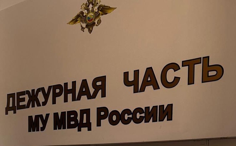 Житель Энгельсского района помог мошенникам похитить 700 тысяч рублей