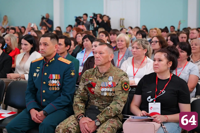 Саратовской молодежи расскажут о традициях народов Поволжья 